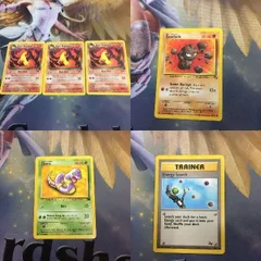 ポケモンカード　まとめ売り　グラードン　ヨーギラス　イシツブテ ポケモンカードまとめ売りグラードンヨーギラスイシツブテ