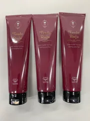 2025年最新】タンドルージュの人気アイテム - メルカリ