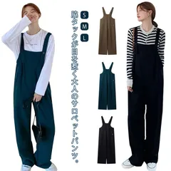 ワイドサロペット オールインワン ロンパース オーバーオール レディース タック ワイド サロペット カジュアル 体型カバー ロング丈 ストレードワイドパンツ ボトムス マタニティウェア 送料無料#lujf286