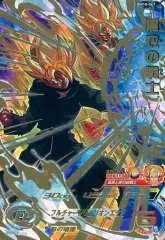【中古】ドラゴンボールヒーローズ BM10-067[アルティメットレア]：黒衣の戦士のサムネイル