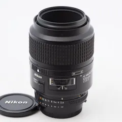 2023年最新】AF MICRO NIKKOR 105mm F2.8 Dの人気アイテム - メルカリ