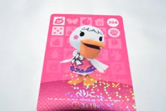 ぺりこ 204 SP どうぶつの森 amiiboカード アミーボカード 第3弾