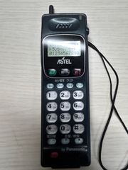 XJAPAN サイン入りPHS 超希少品 - メルカリ