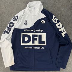 Soccer Junky claudio pandiani サッカージャンキー サッカー フットサル ジップアップ ジャケット ジャージ ハイネック ネイビー ホワイト sj17522k