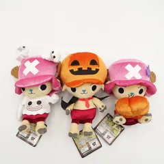 ワンピース スーパーDXチョッパー PREMIUM SEASON ぬいぐるみ 全３種セット ハロウィン 約20㎝ 2011年Ver. ONE PIECE ホロホロゴースト