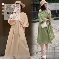 ロングワンピース ワンピース ワンピ ロングワンピ レディース チュニック フレア 5分丈袖 フリル Aライン 無地 プリーツ ゆったり おしゃれ きれい 体型カバー