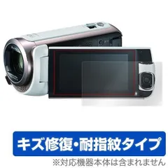 Amazon.co.jp: パナソニック HDビデオカメラ W585M 64GB ワイプ