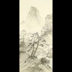 水墨画（額込み） 41X+K9hcQUL.jpg_BO30,255,255,