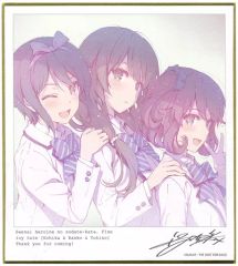 [중고] 종이제품(캐릭터) icy tail 후카사키 삶의 신작 미니 색종이 제1탄 [그렇지 않은 그녀의 키우는 방법 Fine] 제2주째 방문자 특전