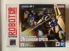 2024年最新】gp02 シールドの人気アイテム - メルカリ