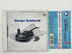 2024年最新】中古 DJango Reinhardtの人気アイテム - メルカリ