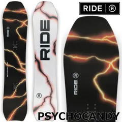 2025年最新】RIDE PSYCHOCANDYの人気アイテム - メルカリ