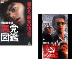 真弓倫子 直筆サイン色紙