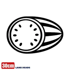 車 ステッカー 30cm  パチスロ すいか 西瓜 役 スロット 給油口 おもしろ バイク かっこいい カー用品 かわいい シール おしゃれ 転写式 黒 送料無料のサムネイル