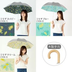 日傘 コンパクト長傘 晴雨兼用 シルバー/ミモザ 50cm×8本骨 UVカット 遮熱 ショート傘 LIEBEN-1456（LIEBEN-1477）