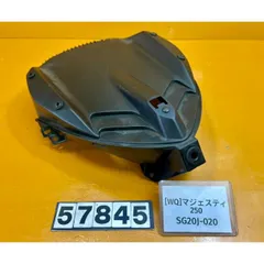 2025年最新】sg20j スクリーンの人気アイテム - メルカリ