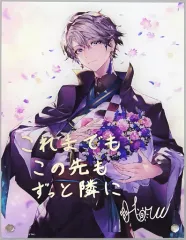 2025年最新】甲斐田晴 誕生日 2020の人気アイテム - メルカリ