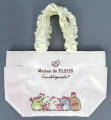 【中古】バッグ アイボリー 刺繍フリルハンドルトートバッグ 「すみっコぐらし×Maison de FLEUR 第4弾」