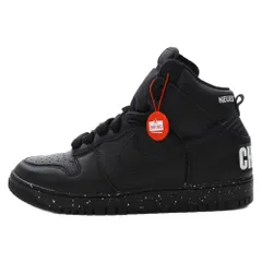 NIKE (ナイキ) ×UNDERCOVER DUNK HI 1985 CHAOS BLACK DQ4121-001 アンダーカバー ダンクハイ カオスブラック ハイカットスニーカー US9/27.0cm ブラック