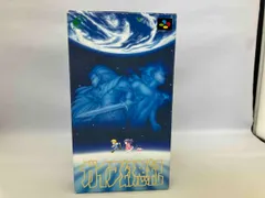 2026年最新】ガイア幻想紀の人気アイテム - メルカリ