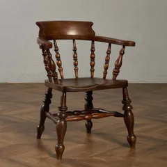 キツツキ スモーカーズチェア 飛騨産業 キツツキマーク ロータイプ