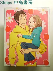 2025年最新】うさぎドロップ dvdの人気アイテム - メルカリ