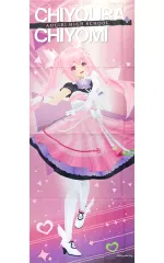 未開封！　入手困難！　希少！　千代浦蝶美　2023年　誕生日記念　缶バッジ あおぎり高校 千代浦蝶美 誕生日記念グッズ＆ボイス2025 全部