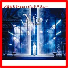 新品未開封★ KENTO NAKAJIMA 1st Live 2025 “N / bias” (豪華限定盤) (Blu-ray)　ブルーレイ　中島健人 ケンティー