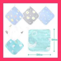 【スタッフおすすめ！】Pakalik ガーゼハンカチ 赤ちゃん ベビー タオル 子供用 ループタオル 綿100% 6層ガーゼ 通気 口拭きタオル 保育園 新生児お祝い 6枚セット