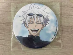 ◆セガラッキーくじ 呪術廻戦 群青・落日 G賞 缶バッジ 五条悟 A