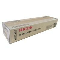 RICOH Satelio Master A3ロール紙 2本入り - メルカリ