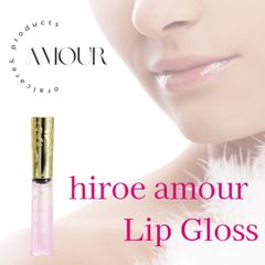 hiroe amour lip gloss　リップグロス　リップ　リップ美容液