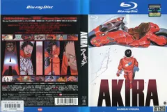AKIRA アキラ｜中古ブルーレイ