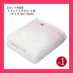 【スタッフおすすめ！】nishikawa【西川】 今治 タオルギフト フェイスタオル 1枚 ハンドタオル 1枚 わたいろ 綿100% ふわふわ 日本製 ギフトパッケージ入り ピンク TBF2497011P