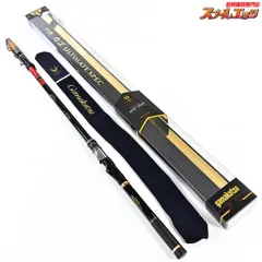 がま磯カゴアルティメイトスペック 45-58 【中古】 がま磯カゴアルティメイトスペック45－58 | イシグロ公式