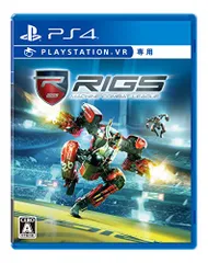 RIGS Machine Combat League(VR専用) - PS4