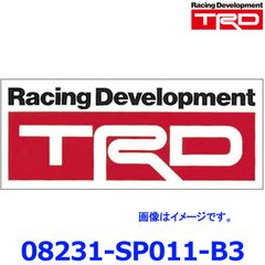 新品未使用 TRD STICKER ステッカー Bタイプ B3 08231-SP011-B3 ゆうパケ発送