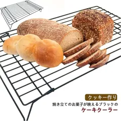 2025年最新】鉄 菓子型の人気アイテム - メルカリ