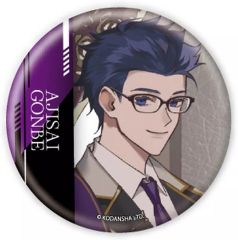 少年陰陽師】紅蓮 BOOK WALKER 当選 懸賞 缶バッジ - メルカリ