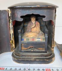 筮竹約50cm (木箱付き) 算木 筮竹台」易断 易経 易占 六爻 五行易