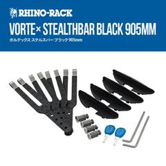 2枚セット）スタックラダーレスキューボードオフロードラングラー