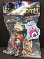 タカラ 変身サイボーグ 1号 変身セット ファイヤーマン - メルカリ