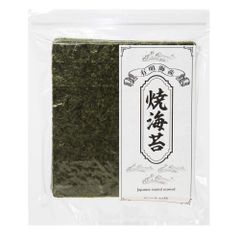 【人気商品】海苔巻き 国産 キンパ 手巻き寿司 上級海苔使用 焼きのり チャック付き 有明海産 40枚 のり 全型 海苔 アイリスプラザ