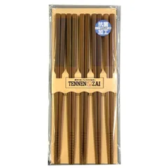 【数量限定】イシダ 日本製 箸 客用 スス竹千筋 23cm 天然竹67136
