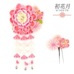 七五三髪飾りセット つまみ細工 パステルカラー 白色·桜色·薄桃色 8-7