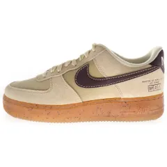 NIKE (ナイキ) AIR FORCE 1 07 LV8 COFFEE エアフォース1 コーヒー ローカットスニーカー ベージュ US10/28.0cm DD5227-234