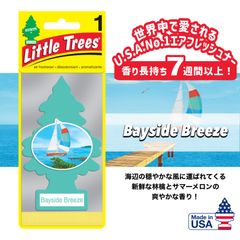 🇺🇸Made in USA リトルツリー LITTLE TREES ORIGINALS ★Bayside Breeze ベイサイドブリーズ★ エアフレッシュナー カーフレグランス 芳香剤 エアーフレッシュナー アメリカン雑貨