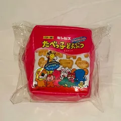 たべっ子どうぶつ ミニポーチ