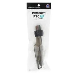 【迅速発送】富士工業(FUJI KOGYO) Fuji パックロッド･投げ･磯竿対応 トップカバー PTC 25