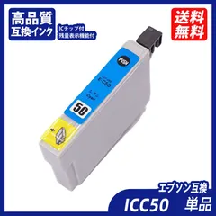 k*g様 EPSON EP-774A ブリンター ジャンク Yahoo!オークション -「epson ep-774a」の落札相場・落札価格